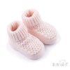ABO712-BP: Pink Ribbed Bootees